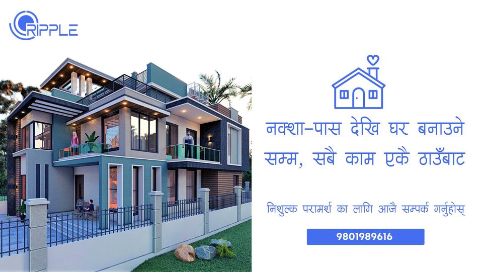  Ripple Design and Construction 