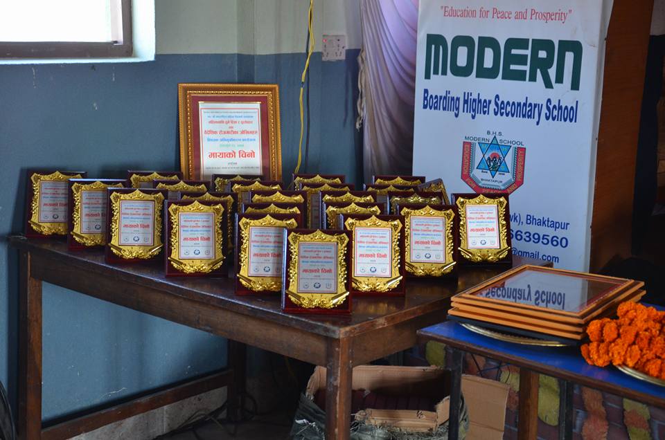 Modern Boarding Higher Secondary School