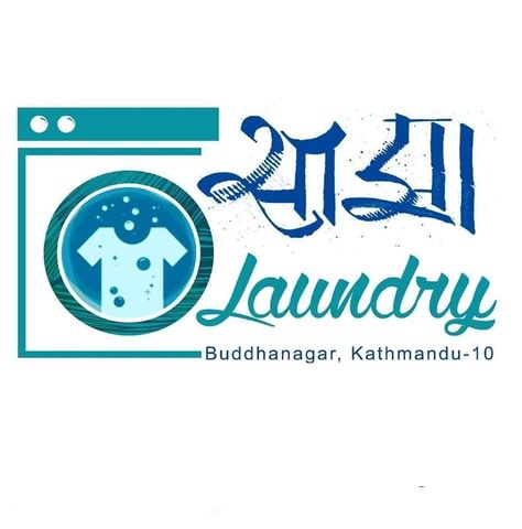 Sajha Laundry 